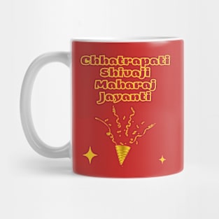 Indian Festivals - Chhatrapati Shivaji Maharaj Jayanti Mug